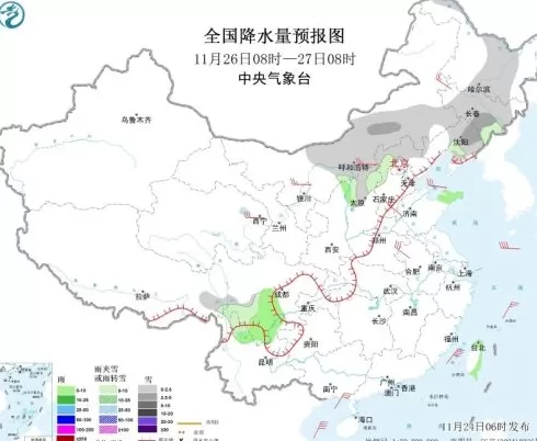 中央气象台：本周冷空气活动频繁，多地有大风降温、雨雪和沙尘天气-第6张图片-