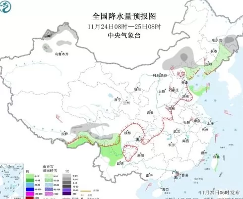 中央气象台：本周冷空气活动频繁，多地有大风降温、雨雪和沙尘天气-第4张图片-