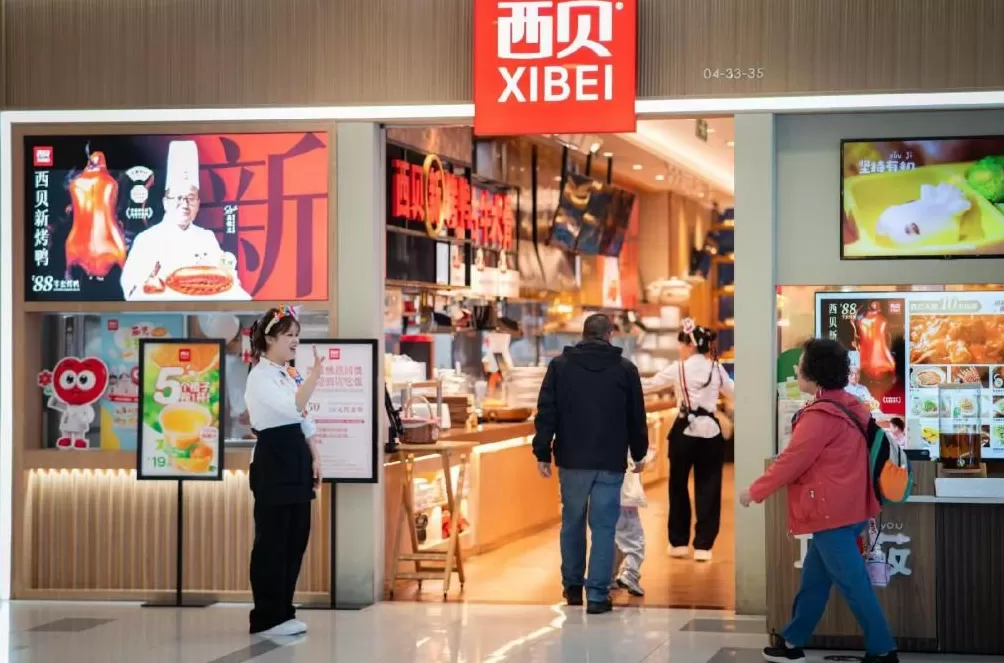 西贝开新店：近40道产品降价、排队109桌-第1张图片-