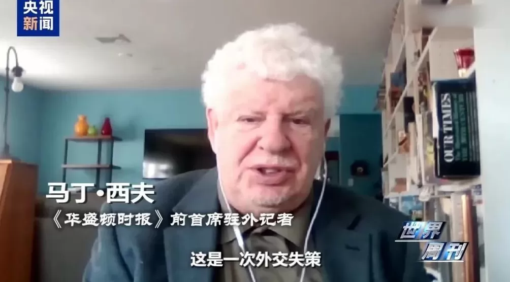 上任满月频挑衅，高市早苗暴露日本“危险转向”-第7张图片-