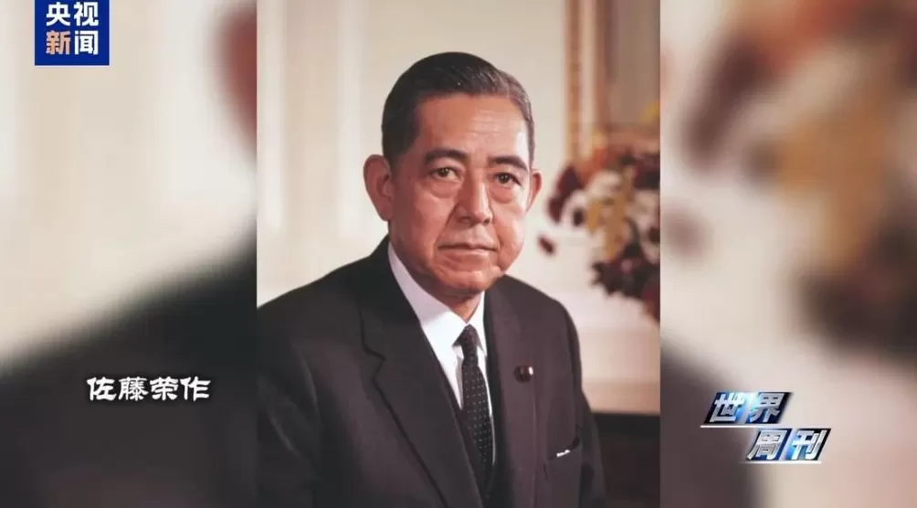 上任满月频挑衅，高市早苗暴露日本“危险转向”-第19张图片-