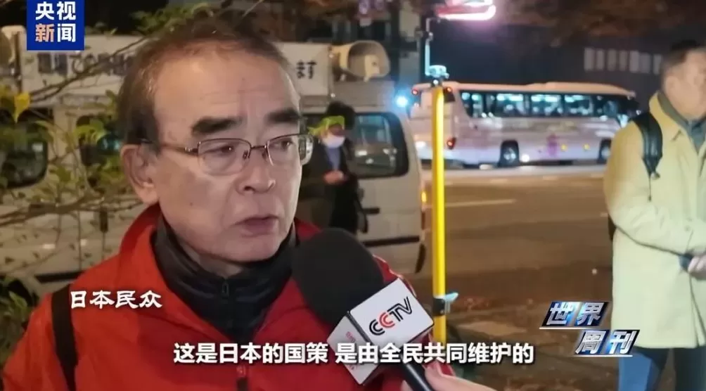 上任满月频挑衅，高市早苗暴露日本“危险转向”-第20张图片-