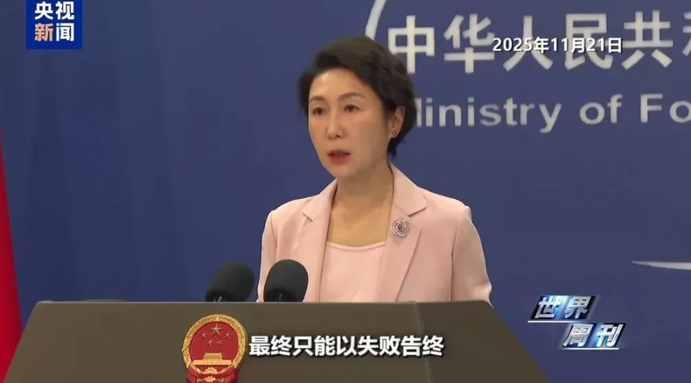 上任满月频挑衅，高市早苗暴露日本“危险转向”-第24张图片-