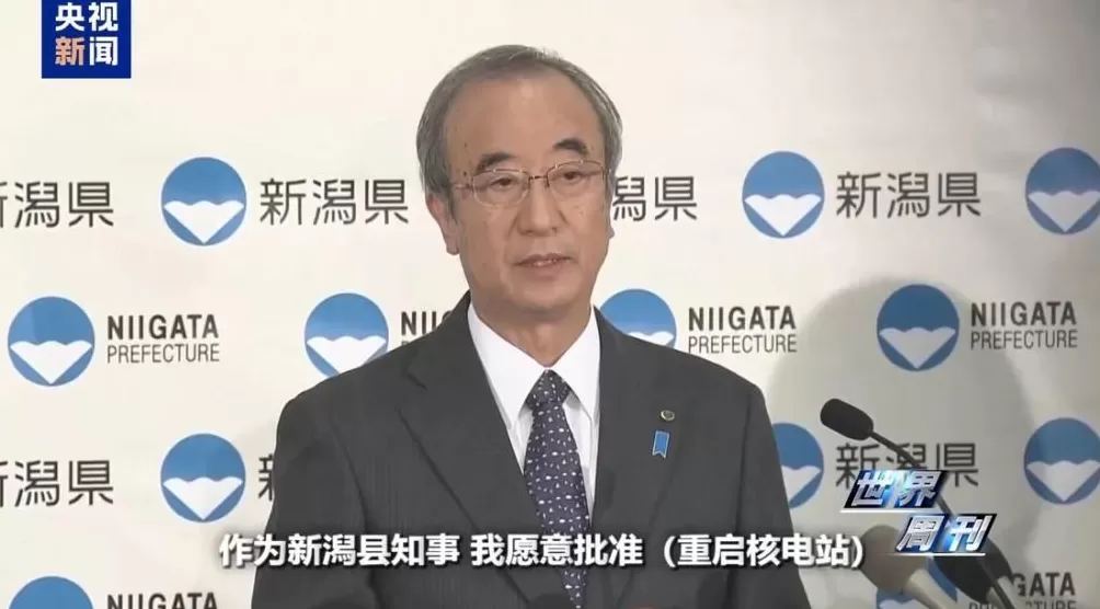 上任满月频挑衅，高市早苗暴露日本“危险转向”-第22张图片-