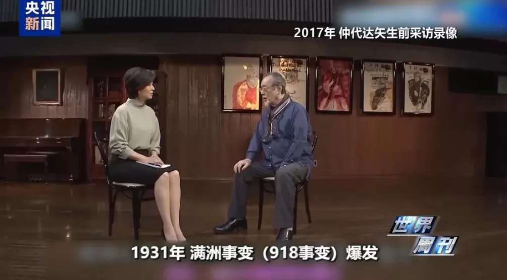 上任满月频挑衅，高市早苗暴露日本“危险转向”-第33张图片-