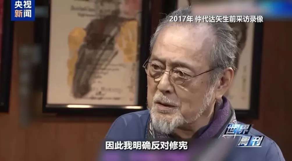 上任满月频挑衅，高市早苗暴露日本“危险转向”-第37张图片-