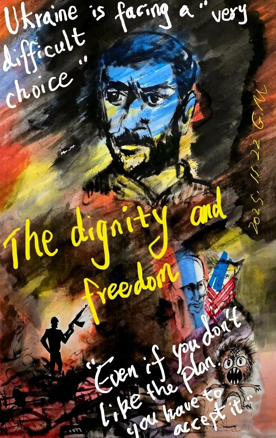 李公明|一周画记:乌克兰正面临“非常艰难的选择”-第1张图片- 李公明|一周画记:乌克兰正面临“非常艰难的选择”-第1张图片-