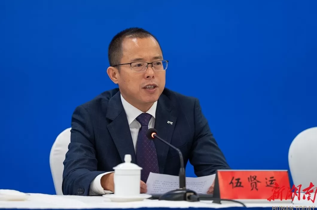 伍贤运已任长沙市委常委、市委宣传部部长-第1张图片-