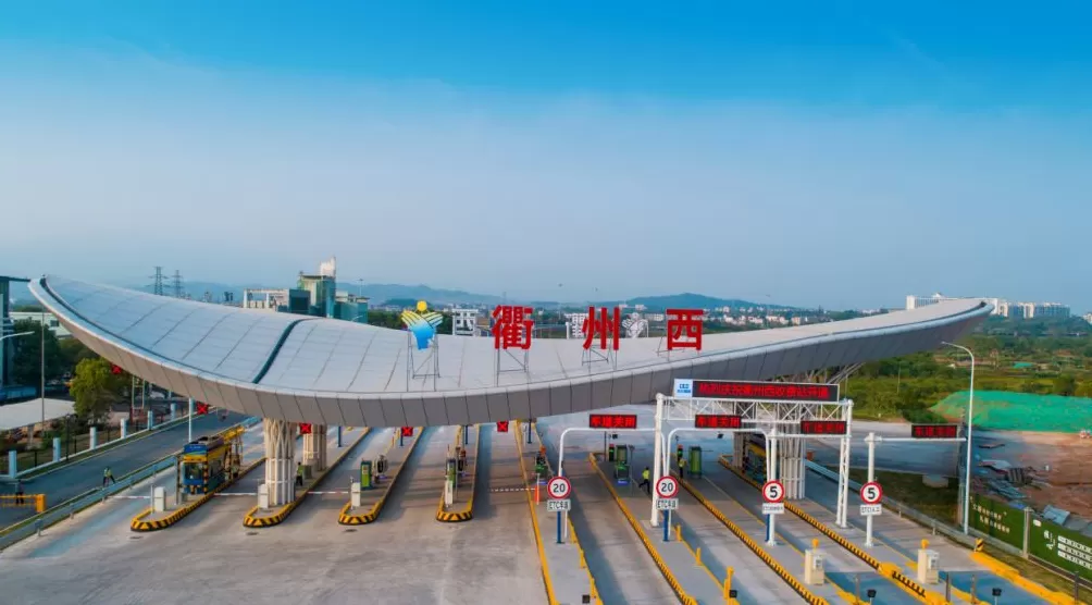 浙高运公司：五年深耕，让高速出行更含温度-第2张图片-