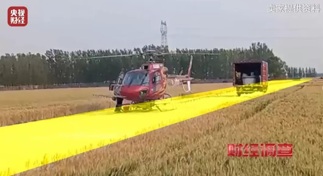 马上评︱面条厂里“搓飞机”，不是创新是作恶-第2张图片-