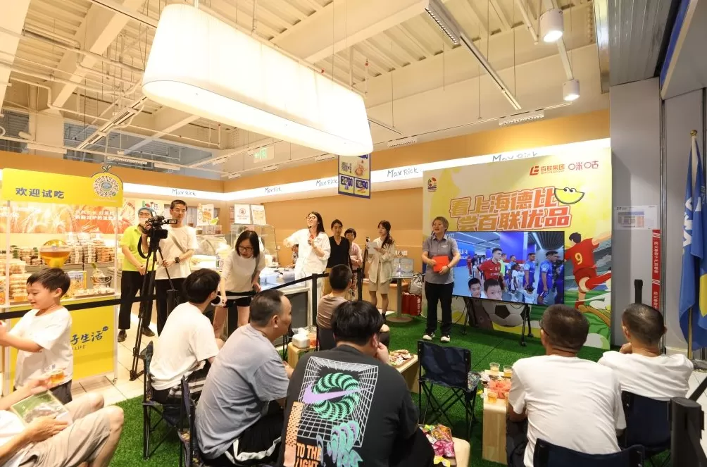 中超收官“第二现场”火了，体育+商业激发申城消费新活力-第5张图片-