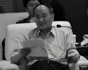 知名明史学者、福建师大历史系原系主任唐文基逝世-第1张图片-