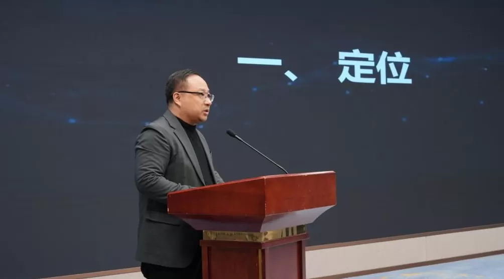 新媒体国际传播联合体正式成立，全力助力中国品牌国际化-第4张图片-