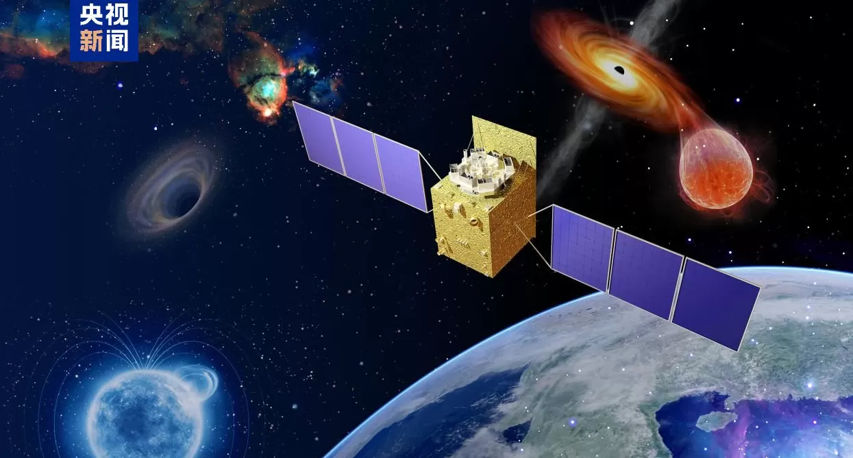 我国将开展太空探源科学卫星计划，探寻宇宙生命起源-第2张图片-