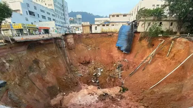 深圳一铁路施工现场地面坍塌致13人遇难，事故调查报告公布-第1张图片-