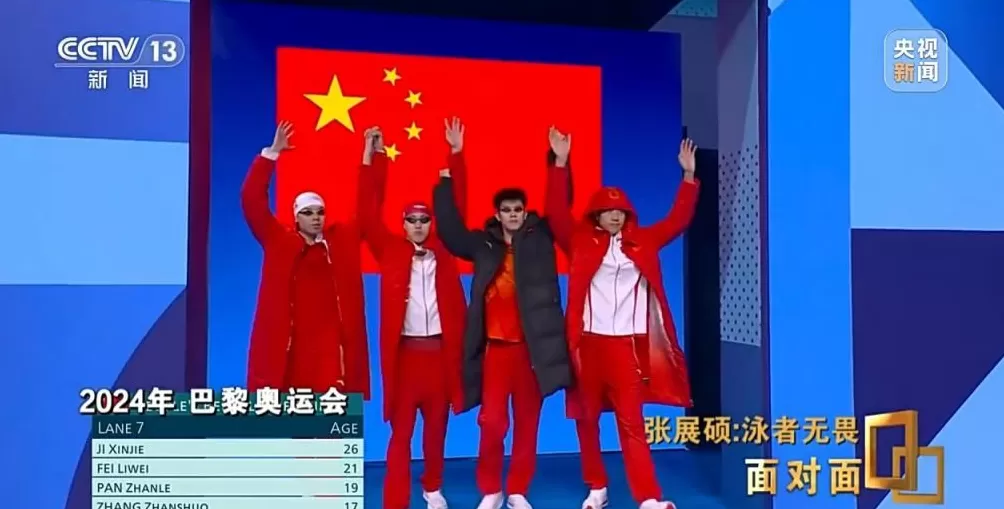 “想赢的人脸上是没有笑容的”专访“小孩哥”张展硕-第14张图片-