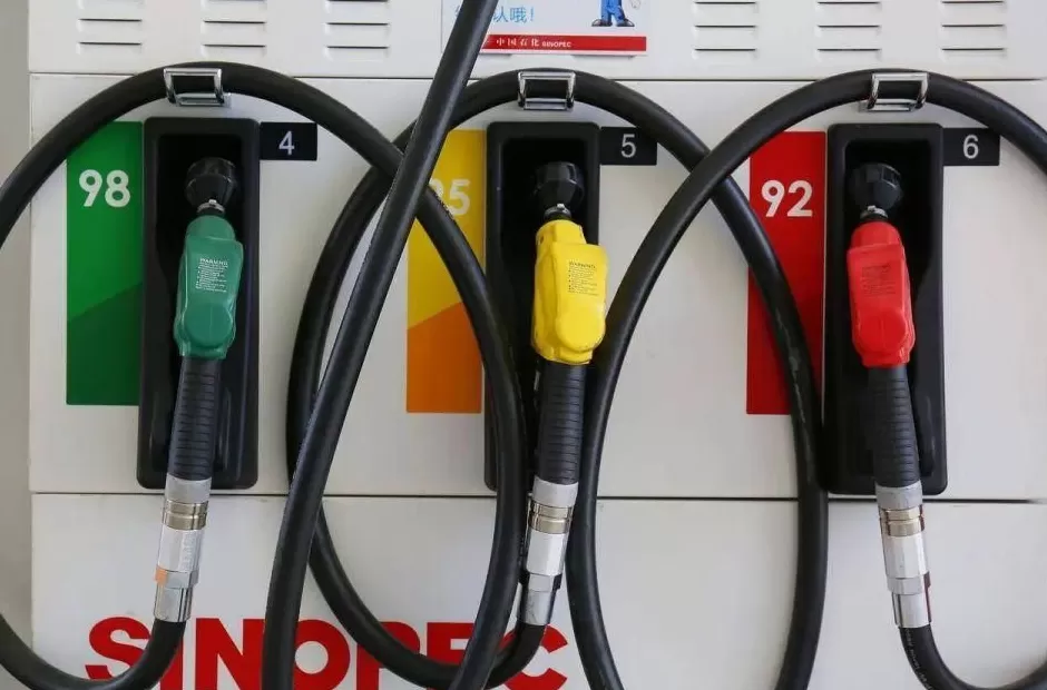 油价今晚下调，汽柴油每升降五六分钱-第1张图片-