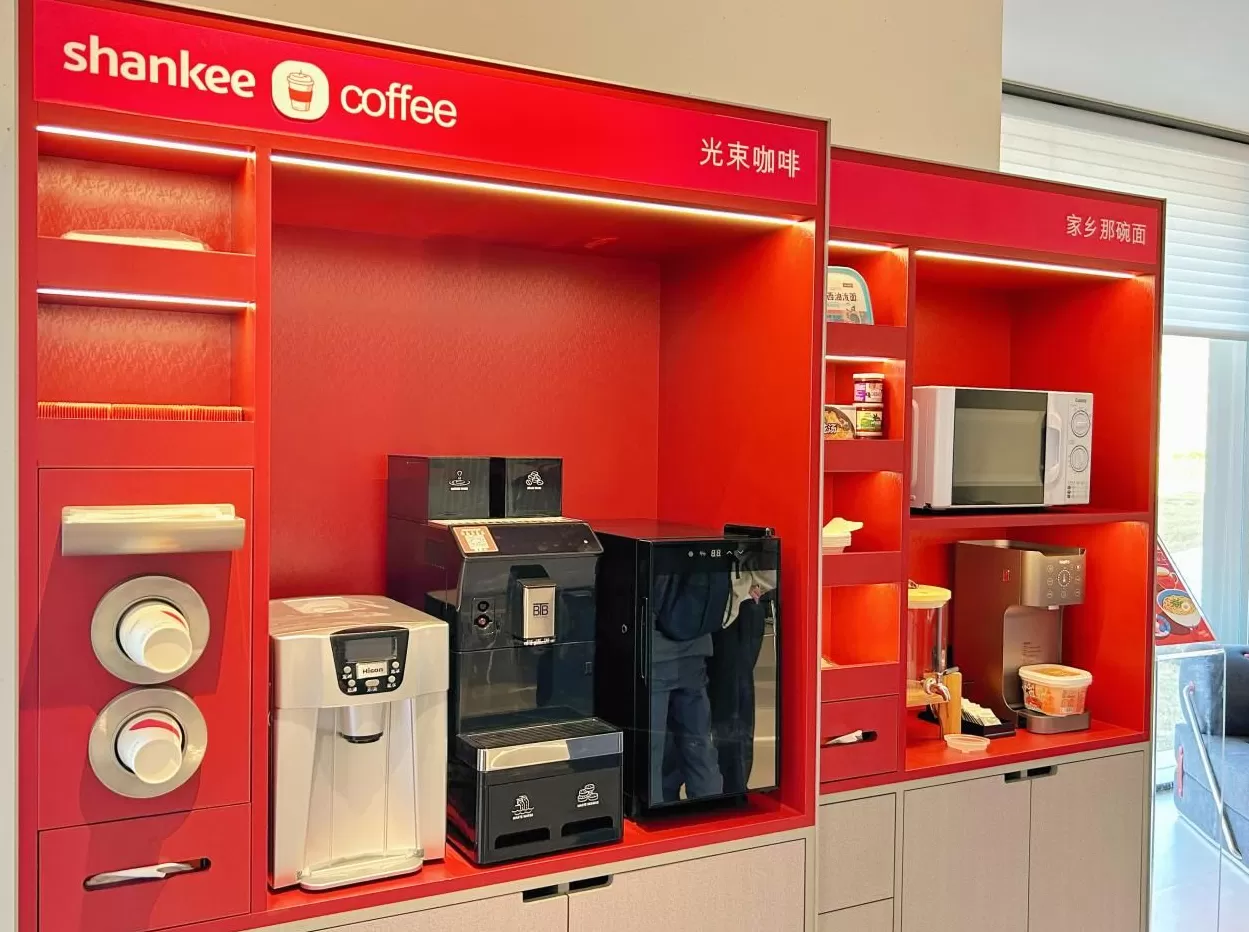 经济型连锁酒店尚美数智“押注”年轻消费群体，加码直营店和特色房型-第3张图片-