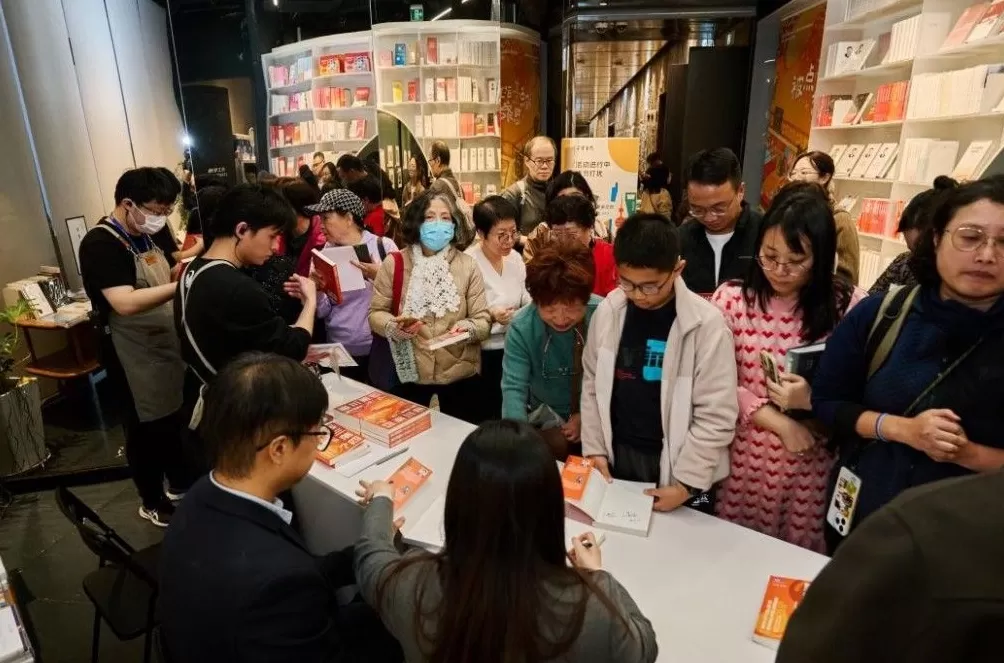 “丢三落四”也和心理健康有关？“600号”出新书关注认知-第5张图片-