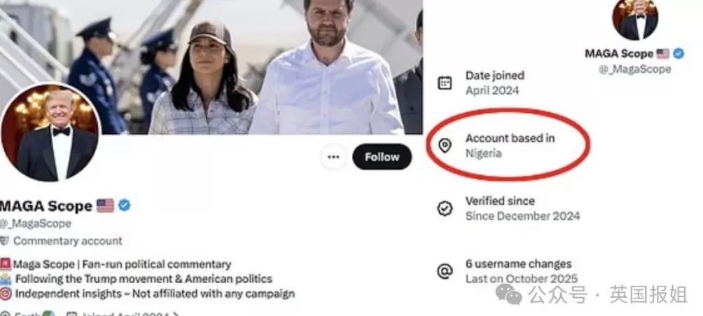全美吵炸！马斯克“X平台”新功能爆用户地址！川粉各家大号全是孟加拉尼日利亚东欧人？-第7张图片-