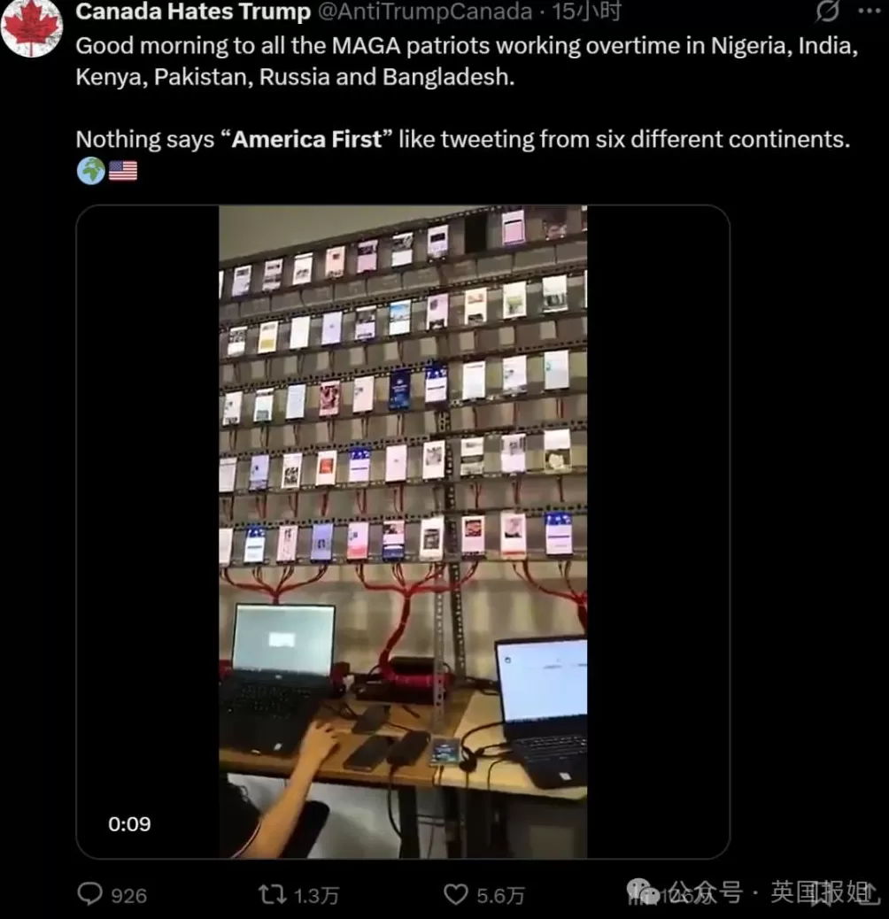 全美吵炸！马斯克“X平台”新功能爆用户地址！川粉各家大号全是孟加拉尼日利亚东欧人？-第20张图片-