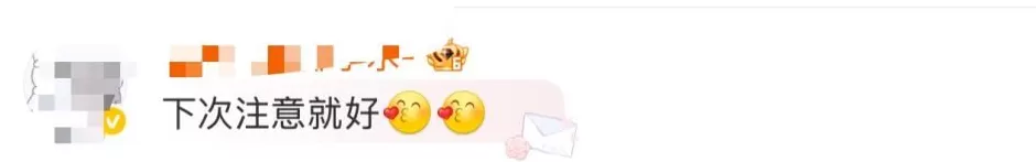 女演员邢菲被曝违反交规，本人回应：没有任何借口，对不起！-第5张图片-