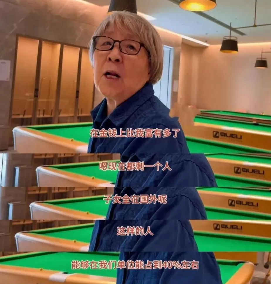 两厢情愿，月入3万：装孙子，正在职业化-第2张图片-