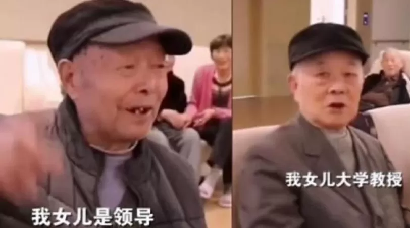 两厢情愿，月入3万：装孙子，正在职业化-第13张图片-