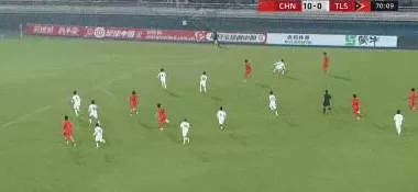 U17亚预赛：中国14-0东帝汶升头名！2连胜轰18球3人上演帽子戏法-第13张图片-