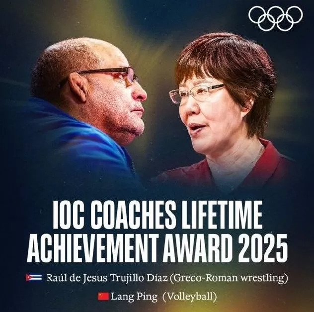 郎平获国际奥委会教练终身成就奖-第1张图片-