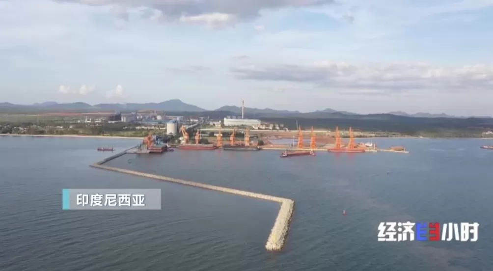 中国智造“上新”投资规模稳居全球第三-第18张图片-