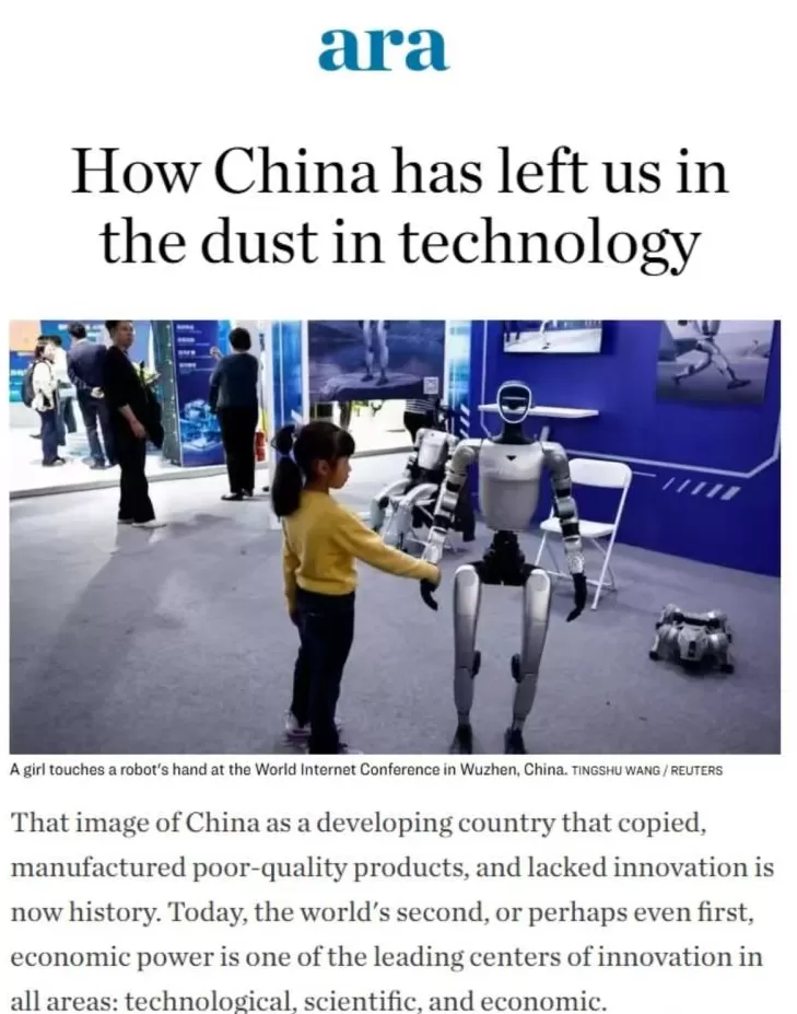 西班牙媒体：中国如何在科技领域大幅领先欧洲-第1张图片-