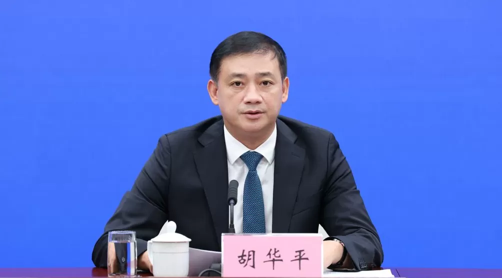 广西壮族自治区政府副秘书长胡华平履新北部湾港集团董事长-第1张图片-