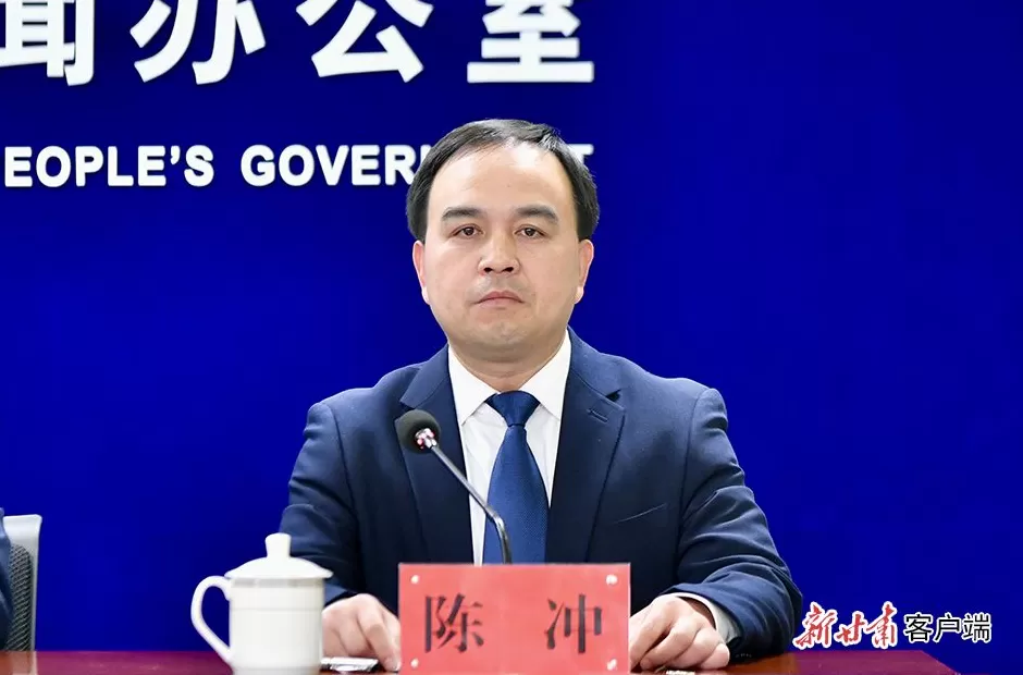 重回高校：“80后”定西市副市长陈冲已任兰州财大校长-第1张图片-