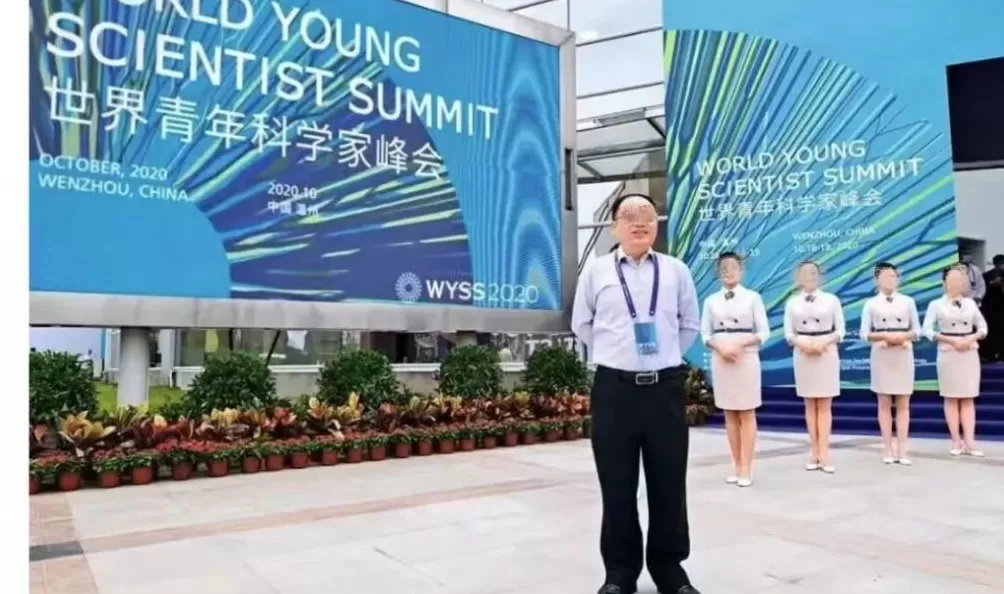 江苏科大“首席科学家”郭伟的假面人生-第2张图片-