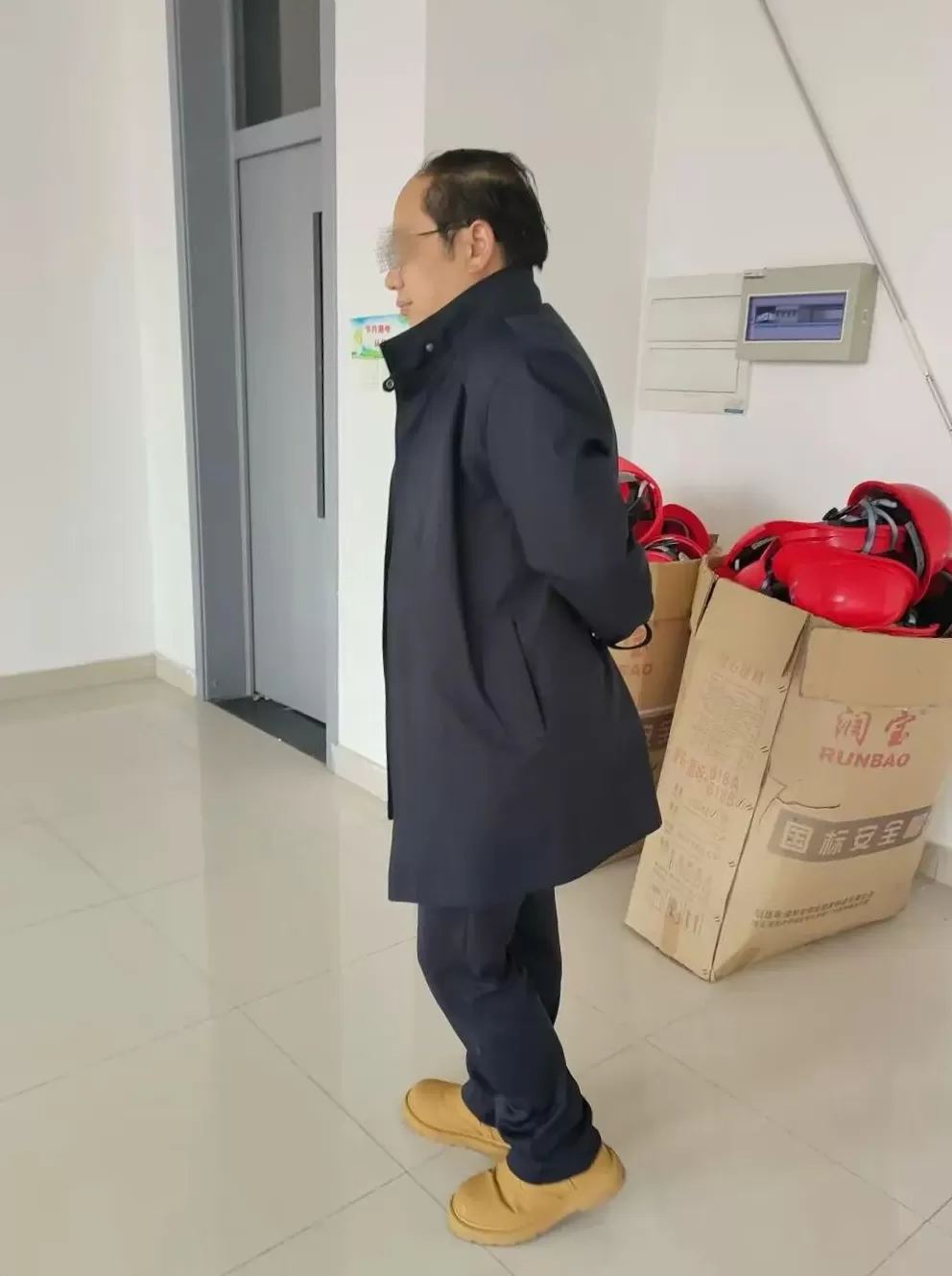 江苏科大“首席科学家”郭伟的假面人生-第5张图片-