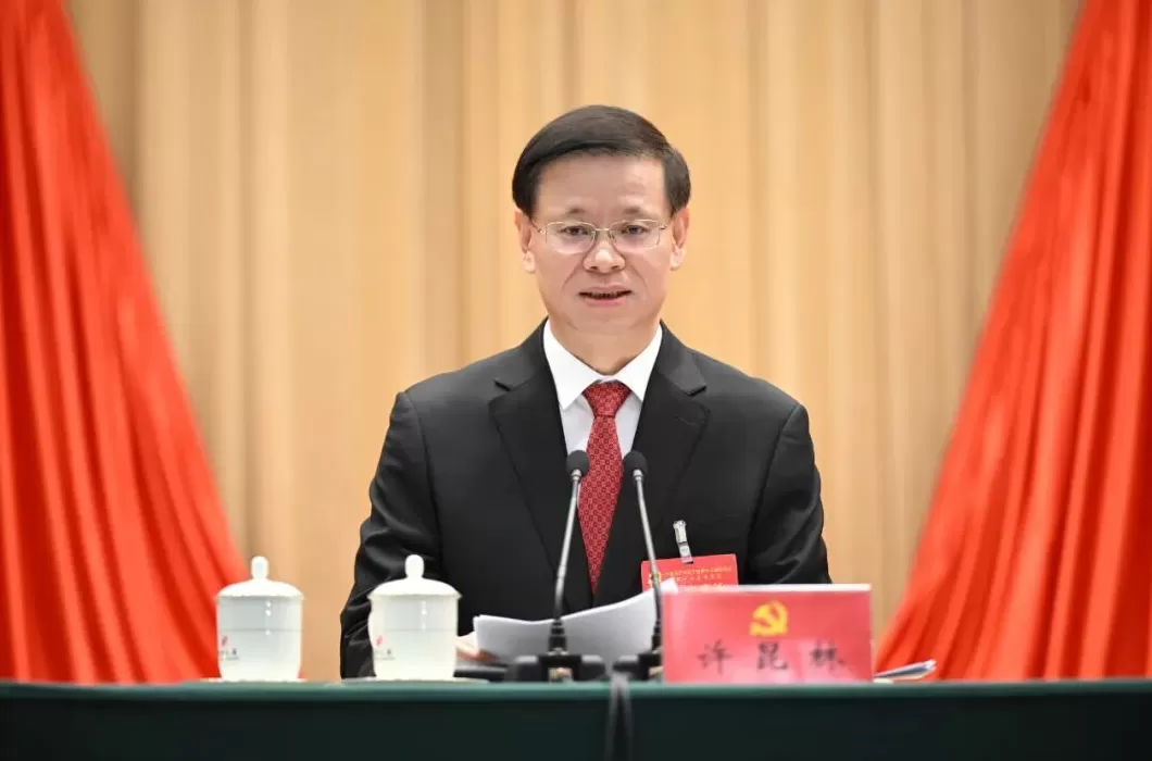 中国共产党辽宁省第十三届委员会第十次全体会议公报-第2张图片-
