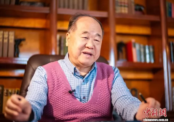 莫言：单向玻璃外的人-第2张图片-