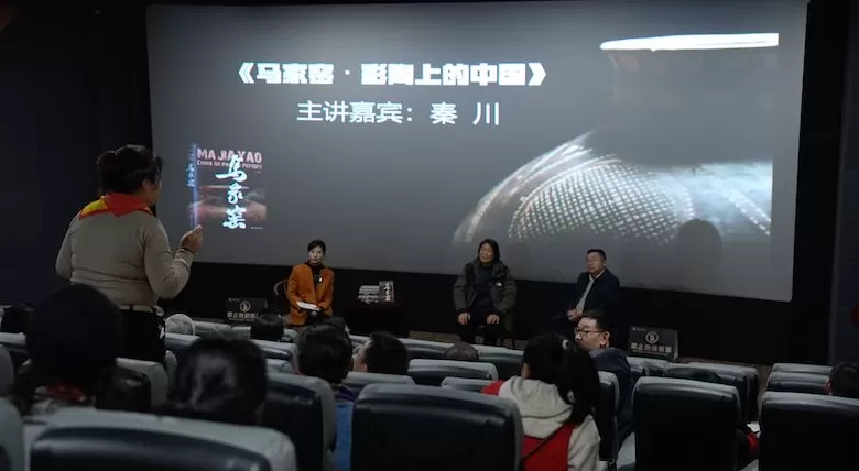 《马家窑·彩陶上的中国》：解读五千年前黄河彩陶密码-第1张图片-