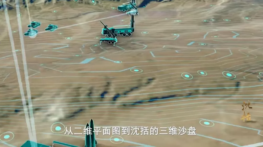 从纪录片《沈括》谈起：怎样视觉化再现一个历史人物-第3张图片-