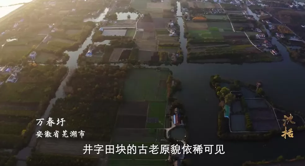 从纪录片《沈括》谈起：怎样视觉化再现一个历史人物-第7张图片-