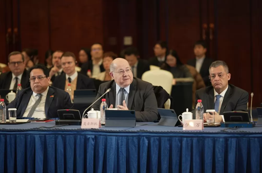上海市政协召开2025年情况通报会，听取外籍人士建议-第2张图片-