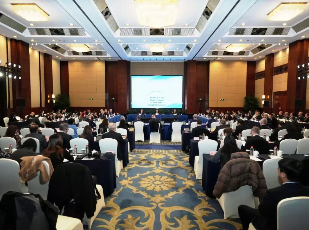 上海市政协召开2025年情况通报会，听取外籍人士建议-第1张图片-