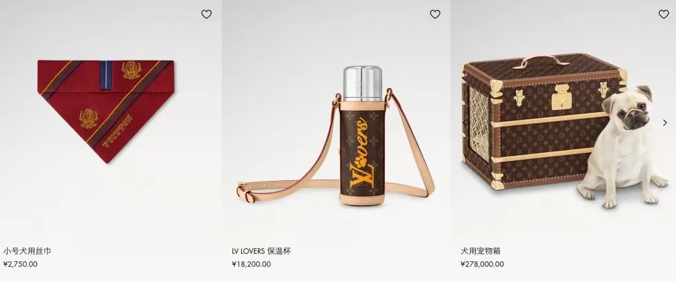 爱马仕新上架2万元不锈钢狗碗，客服：只剩少量库存-第4张图片-