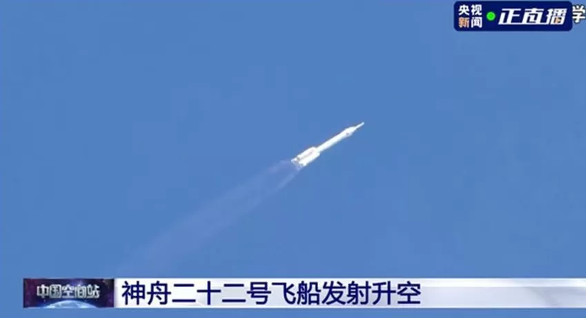 神舟二十二号发射成功，一次太空应急救援的里程碑式突破-第2张图片-