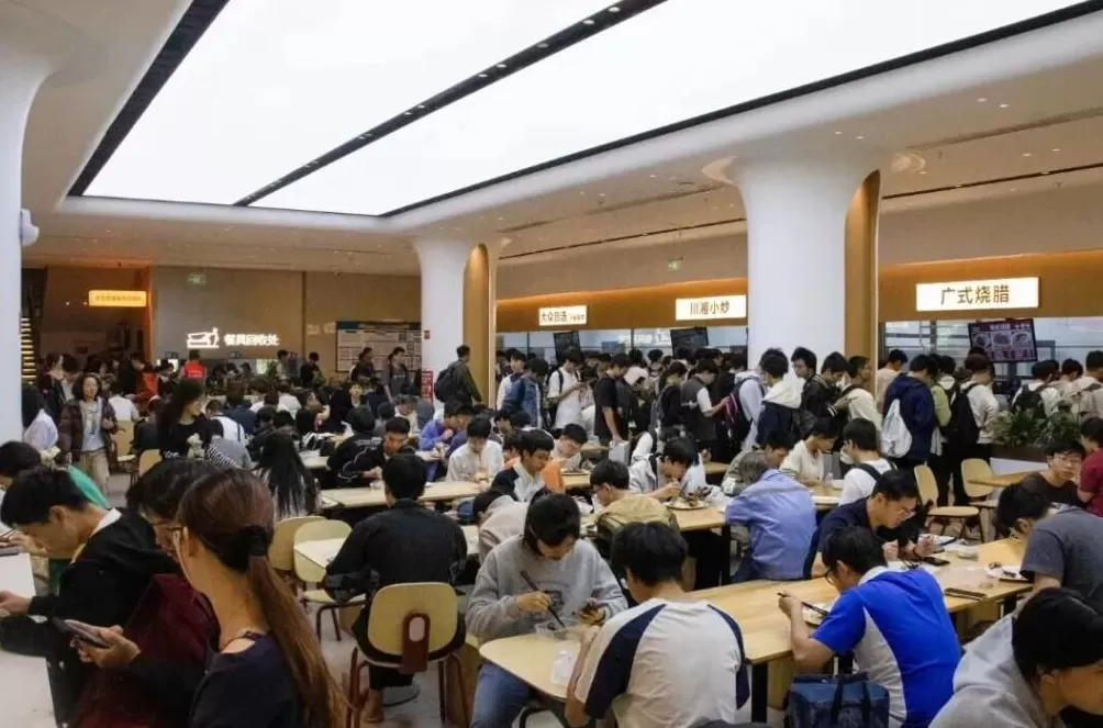 广东一高校请6万师生吃牛扒-第3张图片-