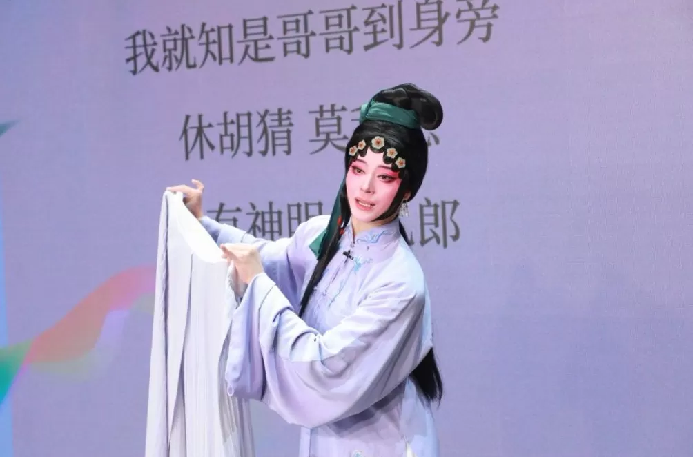 陈丽君任形象大使，“中国小剧场戏曲展演”启动全新孵化单元-第3张图片-