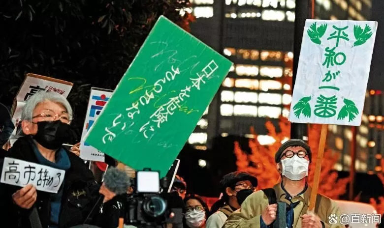 高市越位，美国越顶-第2张图片-