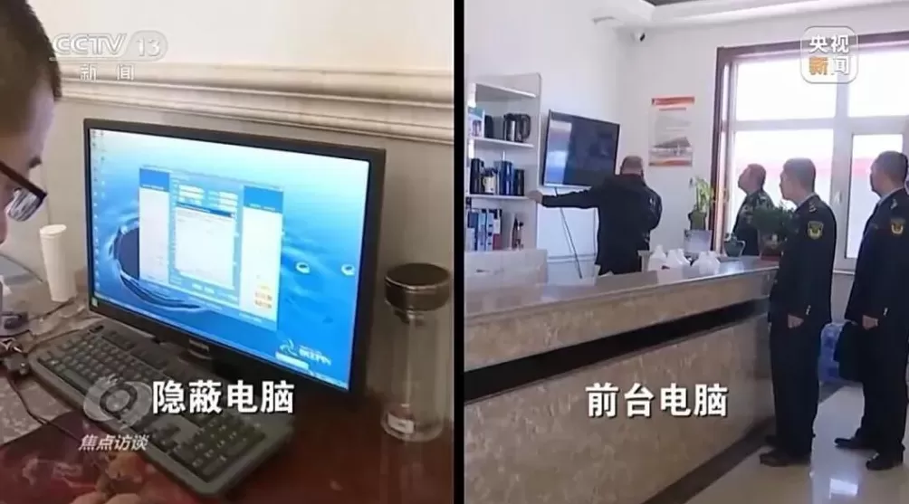 “偷油”又“逃税”，多部门出重拳！全国查处3904户加油站，涉及款项共36.44亿元-第2张图片-