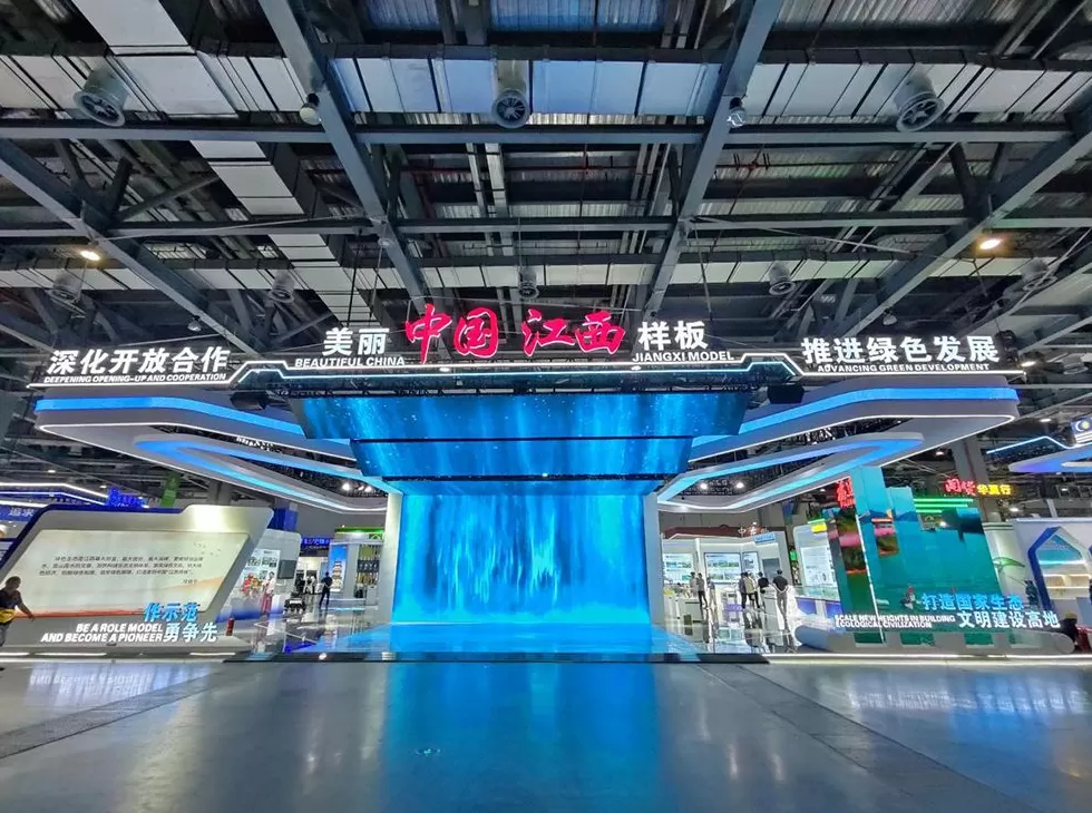 “红色热土”江西的绿色转身-第4张图片-